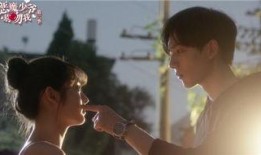 恶魔少爷别吻我1在线观看,校园爱情与复仇交织的青春传奇